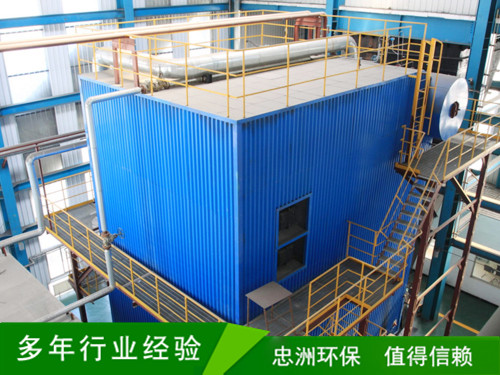 锅炉除尘器改造维修