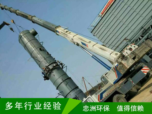 锅炉除尘设备