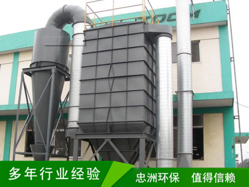 生物质锅炉除尘器