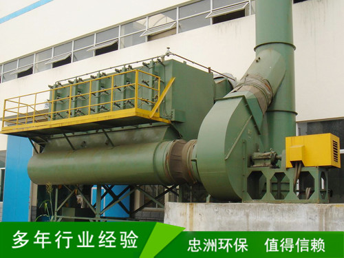 辽宁电炉除尘器
