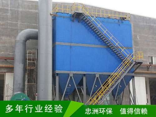 辽宁化肥/复合肥除尘器