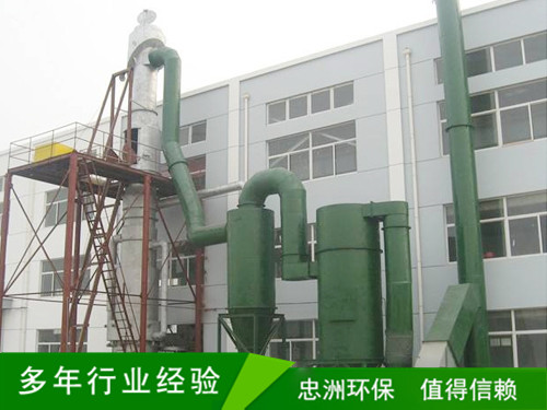 辽宁铸造冲天炉除尘器