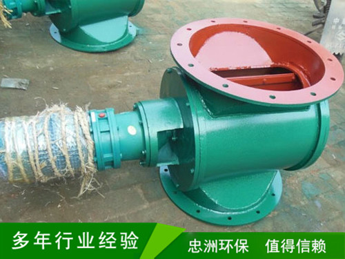 YJD-B型星型卸料器